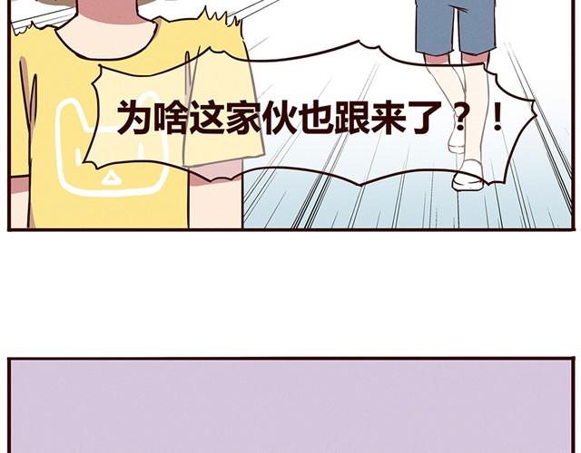 第13话 他难道是上帝派来的天使！！！14