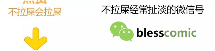第116  习惯你的好80