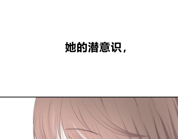 第147话 聚餐32