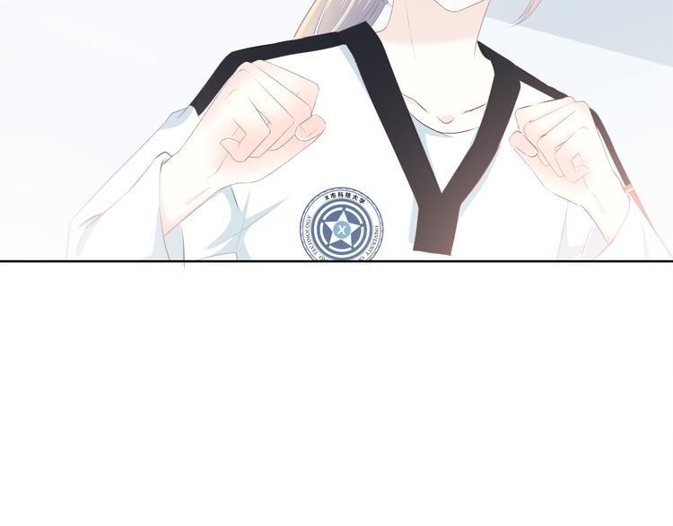 第183话 受伤的时候13