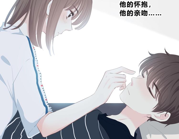 第207话 喝醉58
