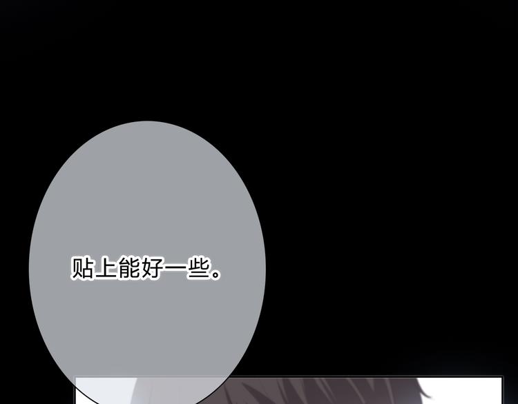 第178话 像恋人吗78