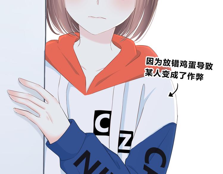 第170话 密谋11