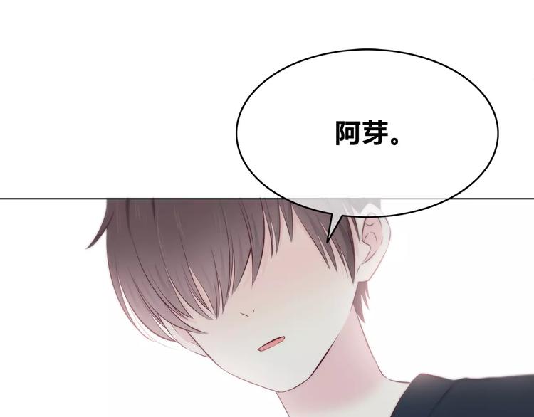 第135话 别动88