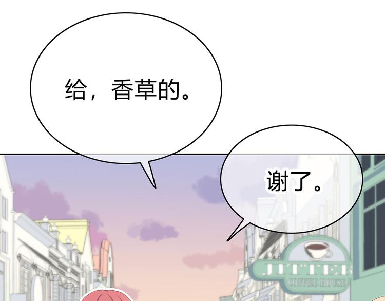 第147话 聚餐51