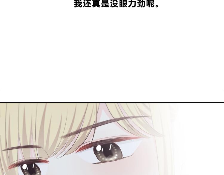 第185话 决定36