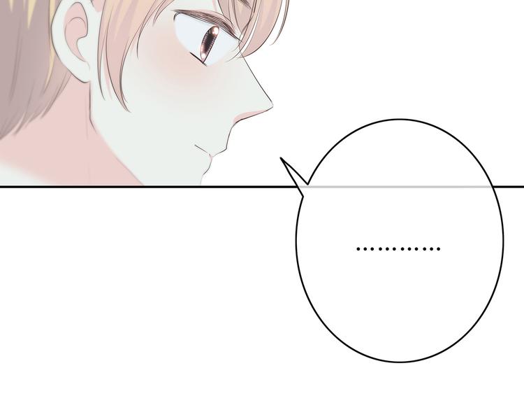 第150话 他认识的人46