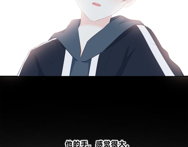 第178话 像恋人吗60
