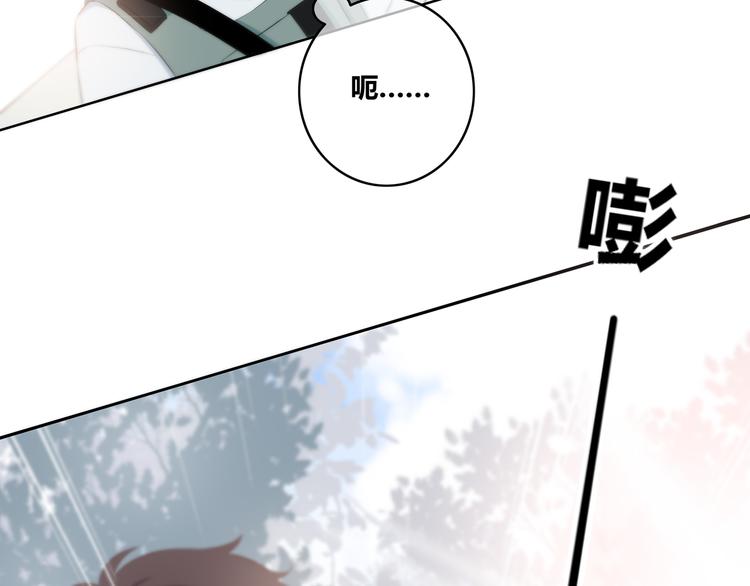 第164话 对决49
