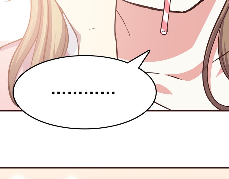 第65话 好软的唇31