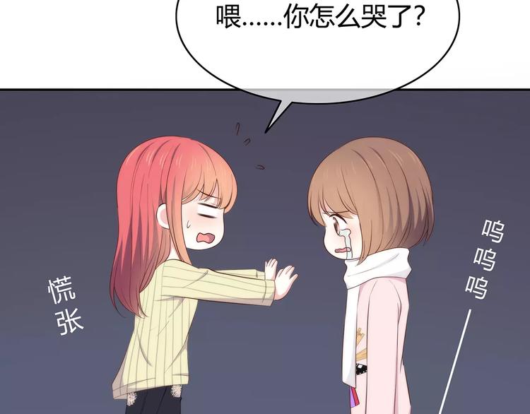 第130话 怀疑100