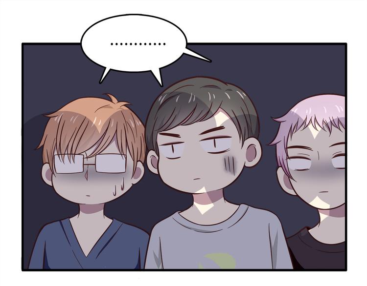 第84话  不可控制的爱49