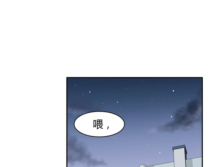 第93话 非你不可58