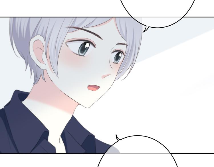 第176话 我能做的事63