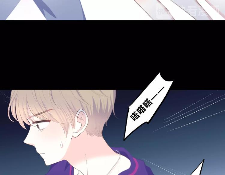 第218话 小意外32