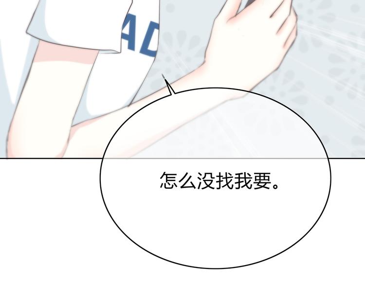 第148话 等待总是煎熬65