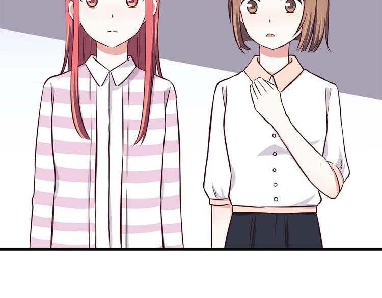 第68话 停职！？21