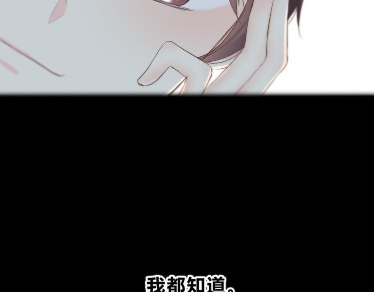第153话 女生的胃77
