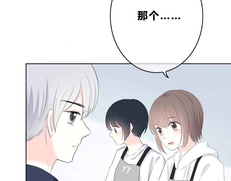 第177话 等待的时间17