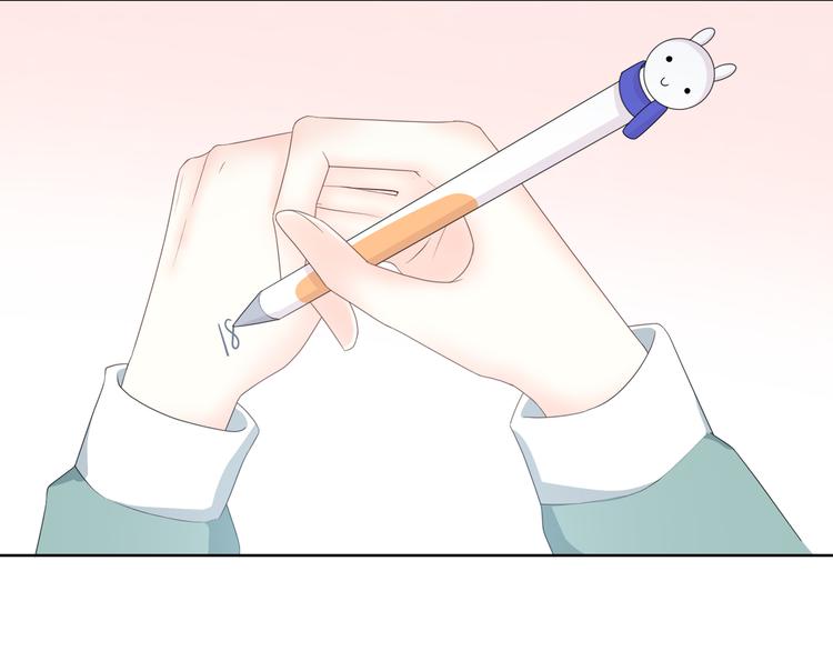 第173话 他的目光91