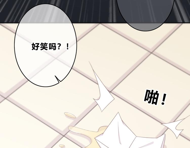 第169话 考试97