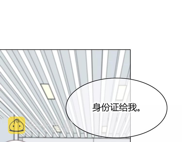 第133话76
