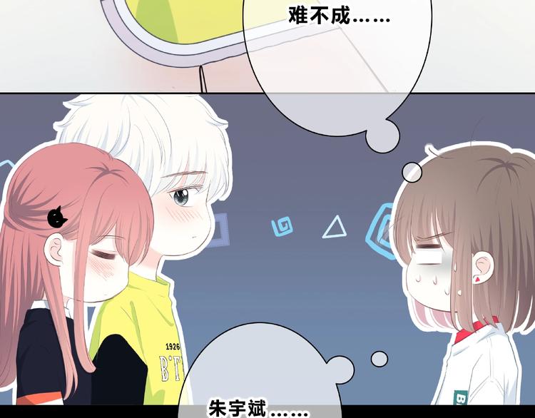 第211话 照片52