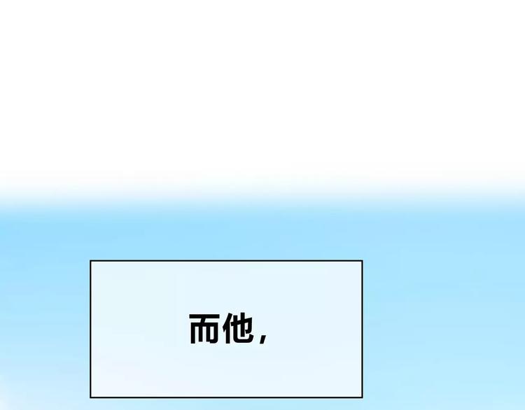 第129话 心中的英雄79