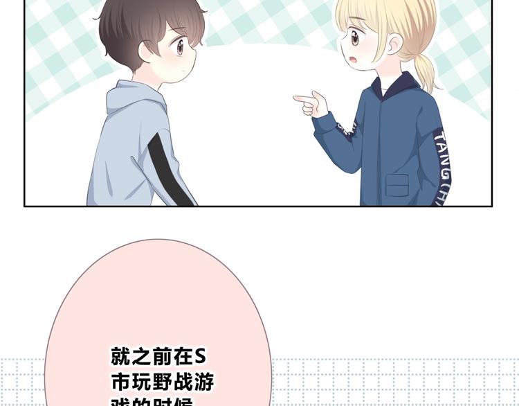 第185话 决定14