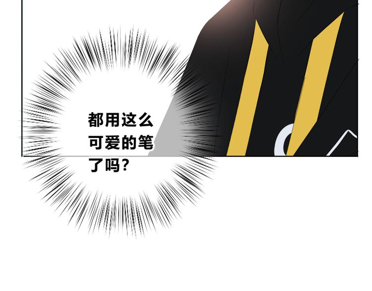 第173话 他的目光43