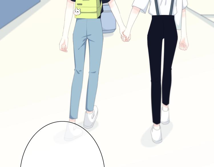 第189话 面试结果29