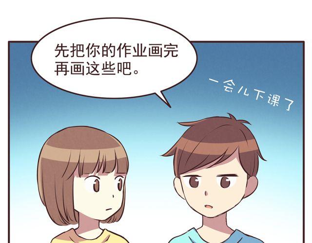 第20话 学校难道真的不管学生的意见吗！5