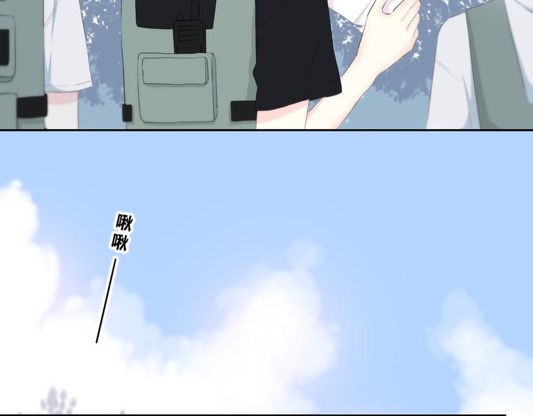 第157话 我会保护你53