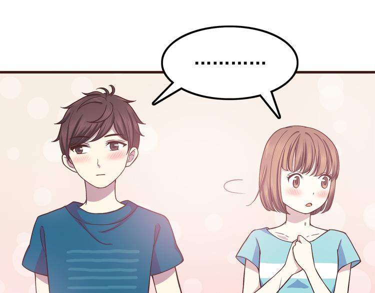 第64话 吃颗糖吧28