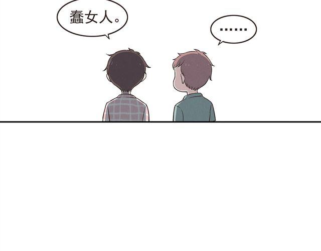第16话 料理，我很在行！3