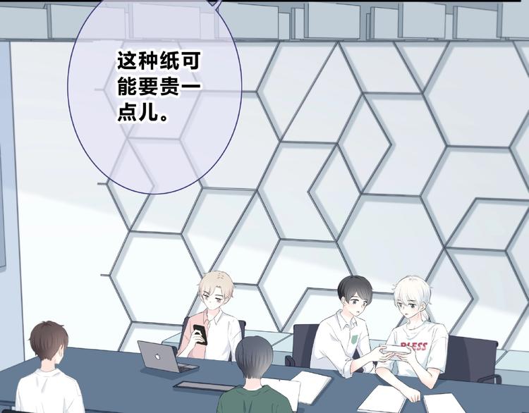 第201话 考验7