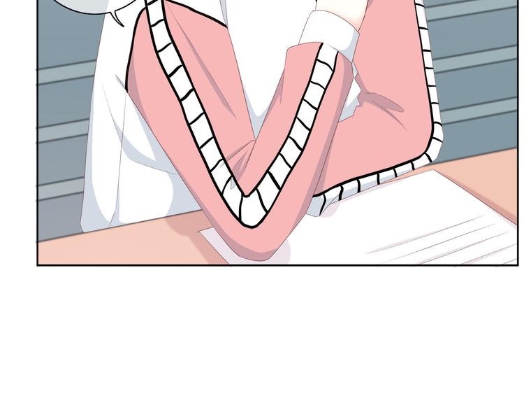 第173话 他的目光33