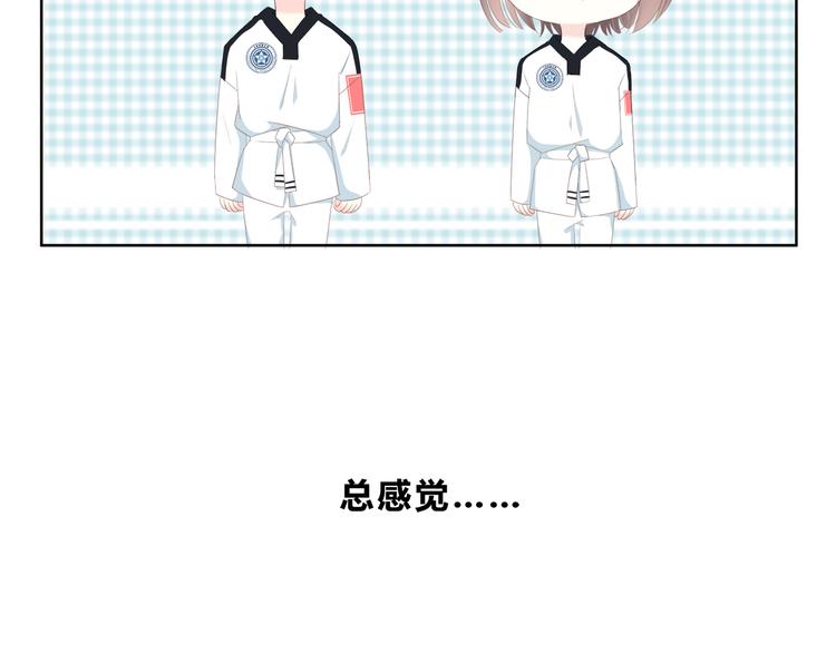 第175话 跆拳道65