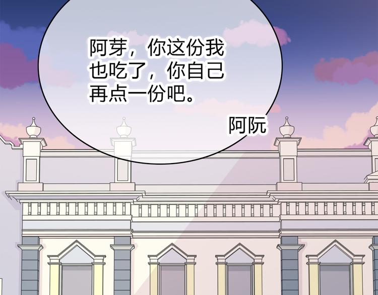 第148话 等待总是煎熬79