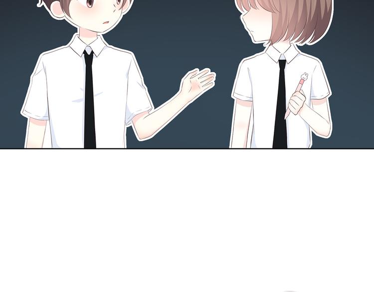 第146话 找不到的笔34