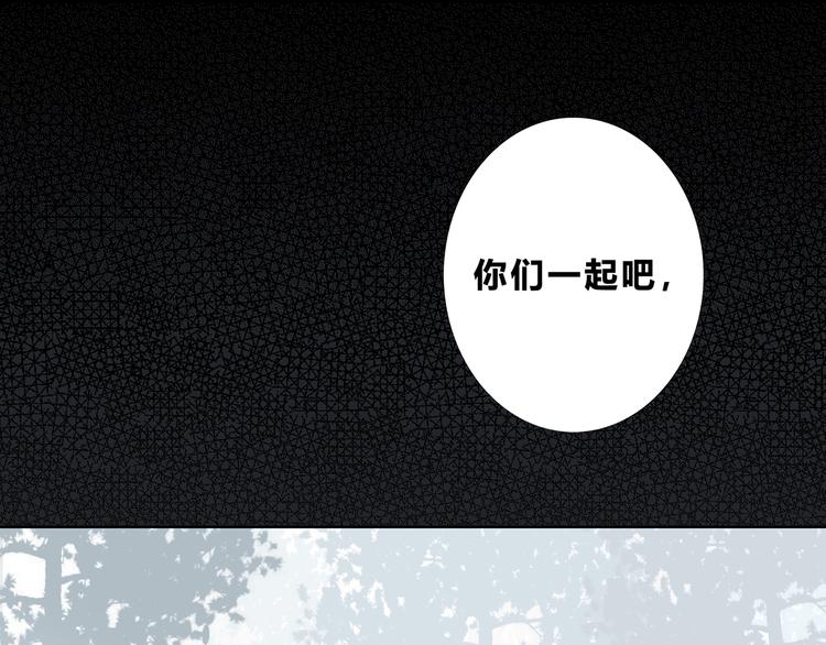 第158话 叛徒？30