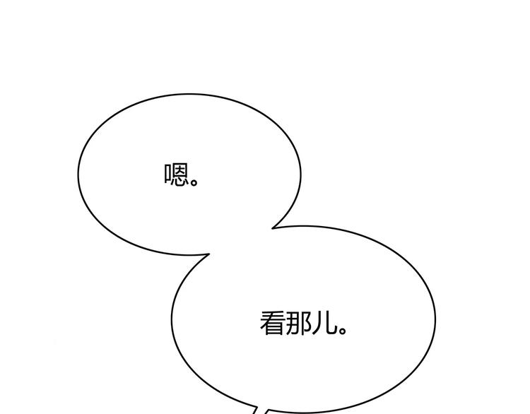 第134话 看海30