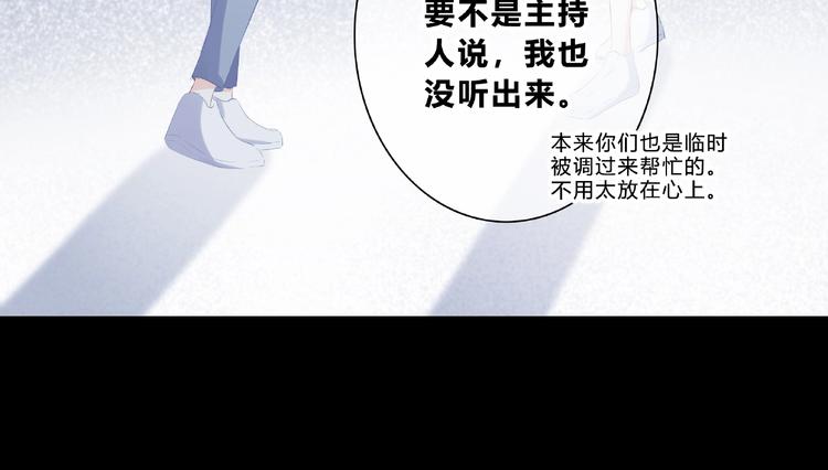 第219话 突如其来55