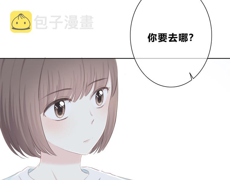 第176话 我能做的事10