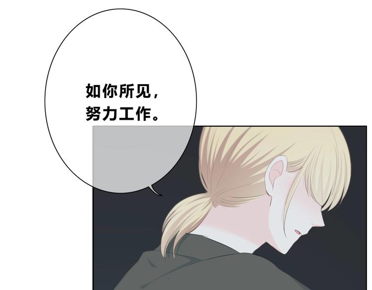 第190话 抉择26
