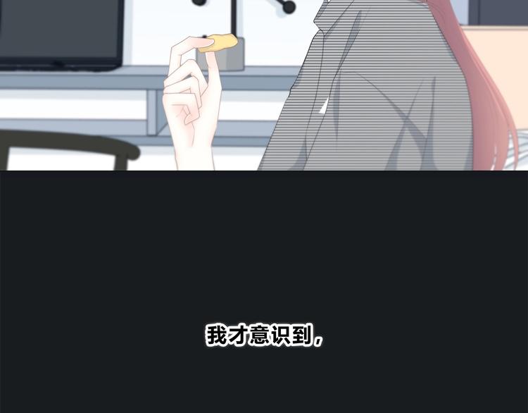 第190话 抉择57