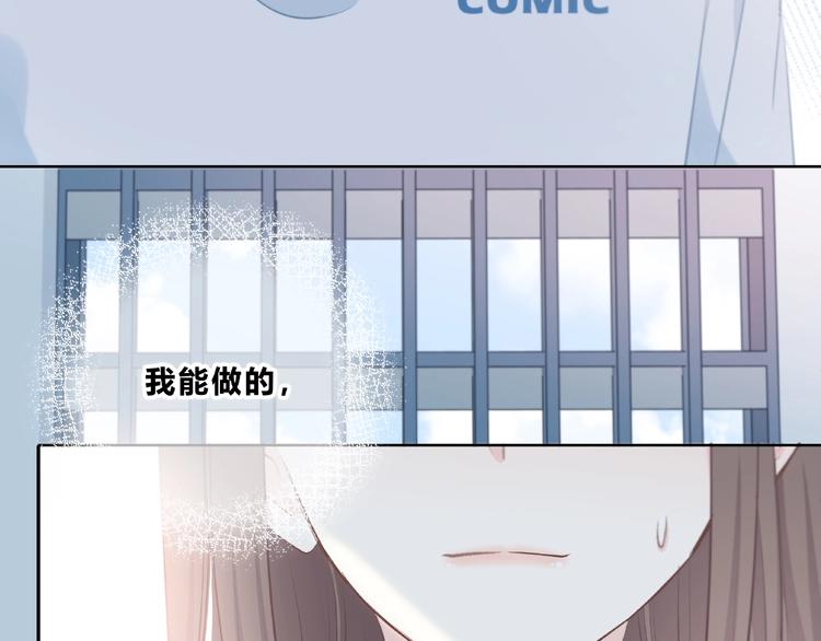 第221话 我是个贪心的人57