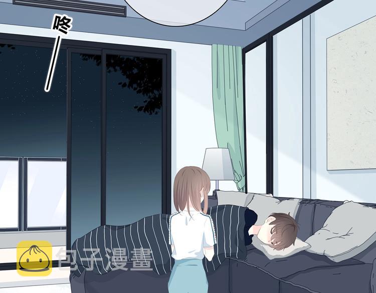 第207话 喝醉51