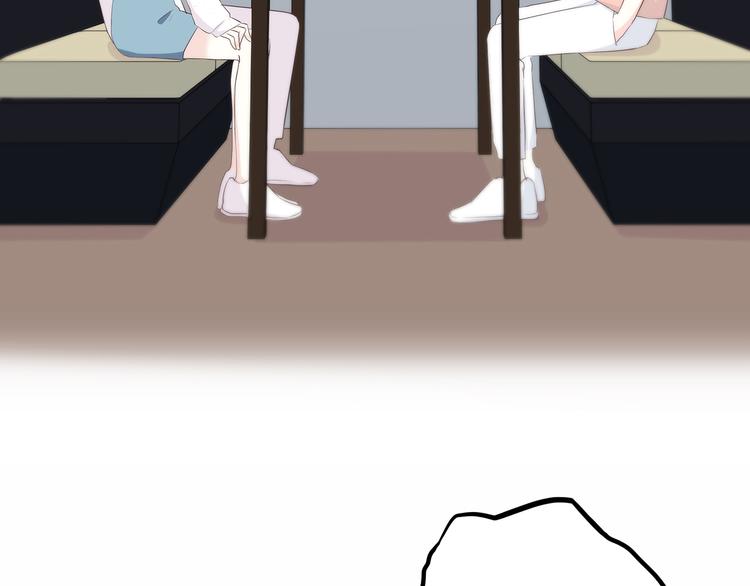 第151话 邀请60