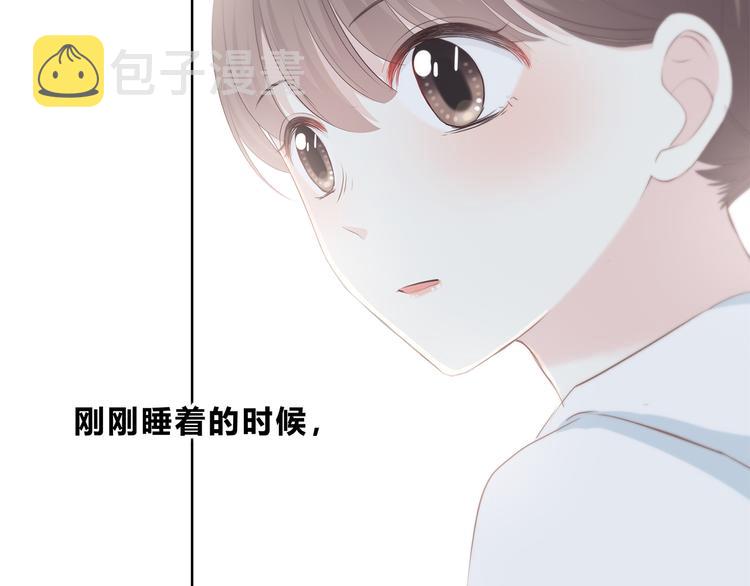 第181话 害羞的事29